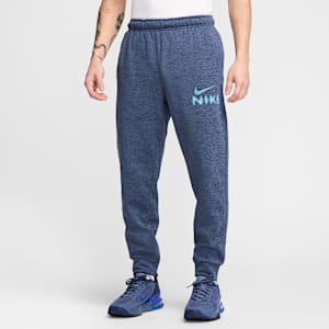 NIKE公式】ナイキ メンズ Therma-FIT フィットネスジョガー.オンライン